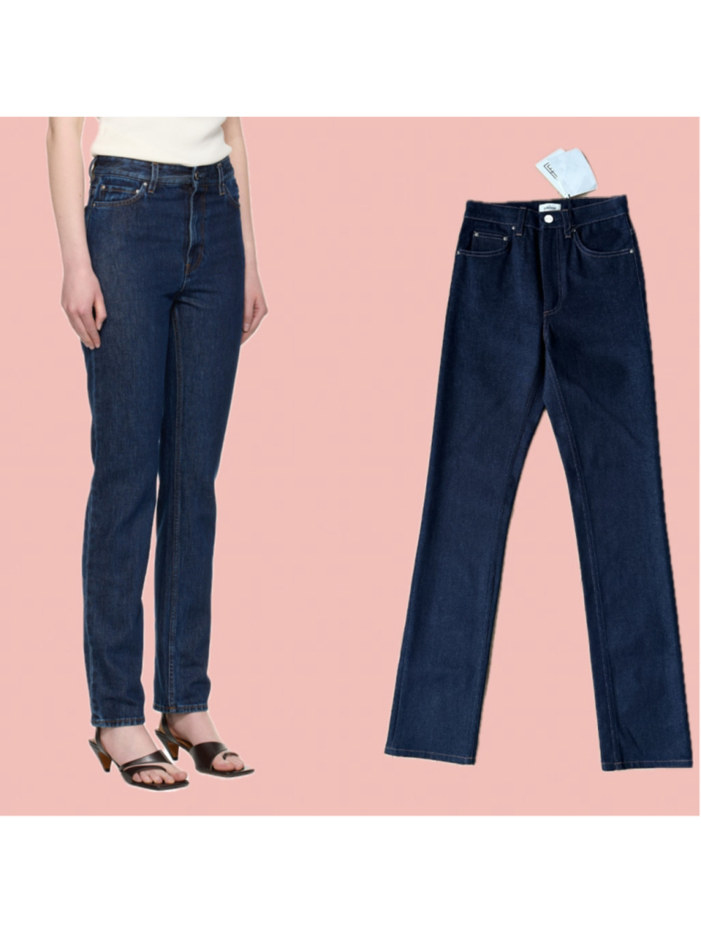 TOTEME Standard Straight High Waist Jeans NWT Made in Italy 25/32